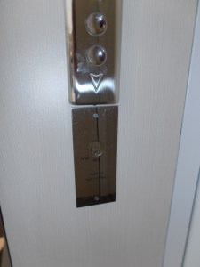 Aufzugstableau-Montage 2